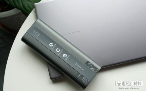 开箱版电子产品怎么样，米家电动精修螺丝刀套装
