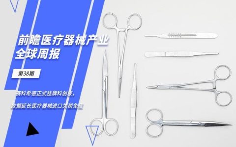 天瑞婴儿推车怎么样，天瑞婴儿推车怎么样啊