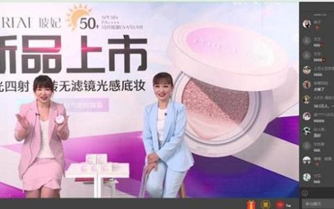 尚赫化妆品怎么样，尚赫介绍