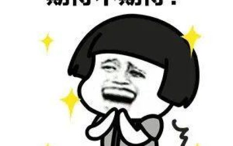 北方民族大学招生网(北方民族大学招生网录取查询)