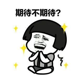银川人注意了！这5个好消息，现在知道还不迟