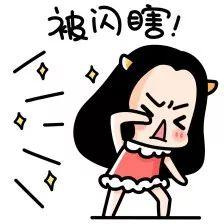 开车遇到远光灯怎么办？蜀黍来教你如何应对