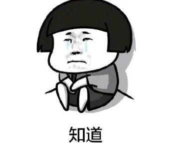 开车遇到远光灯怎么办？蜀黍来教你如何应对