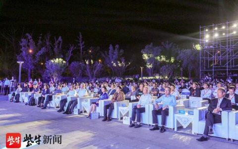 扬子光波房加盟怎么样，苏州相城阳澄湖生态休闲旅游度假区