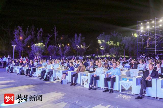 点燃夜经济，塑造新“夜”态！苏州相城“阳澄滋味夜”火热启动