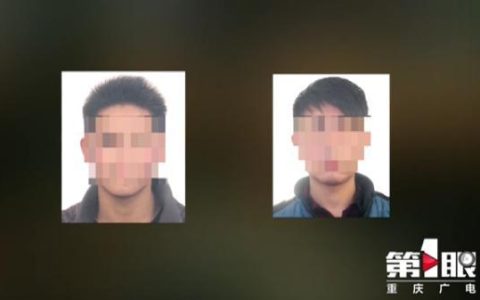三个人弄得我走不了路（三人围堵 我无法前行）