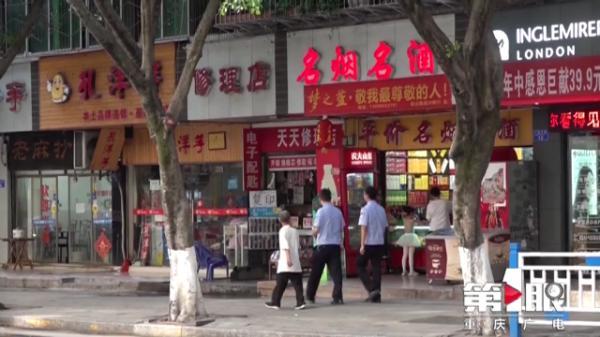 丧心病狂！毒贩高速路跳车逃跑，民警狂奔围堵追捕