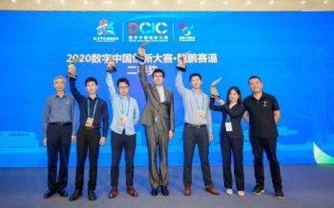 成都中科智成怎么样，成都中科智成科技有限公司怎么样