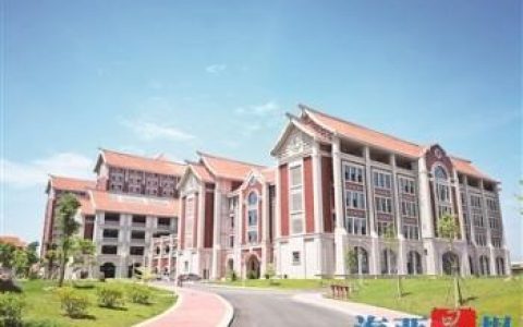厦门集美职业技术学校(厦门集美职业技术学校是大专吗)