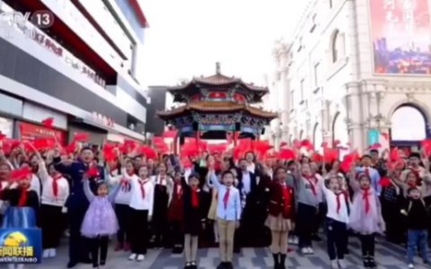 沈阳音乐学院附属艺术学校(沈阳音乐学院附属艺术学校 吴光复)