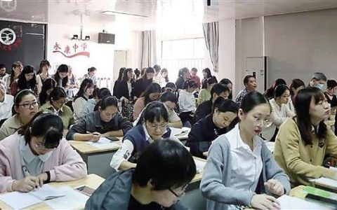 永康中学(永康中学和永康三中哪个学校好)