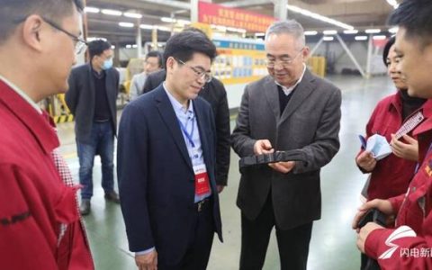 山东胜通集公司怎么样，高端智库看山东丨专家支招东营产业协同合作：聚焦本土优质资源 畅通传统石化与高新技术产业合作渠道