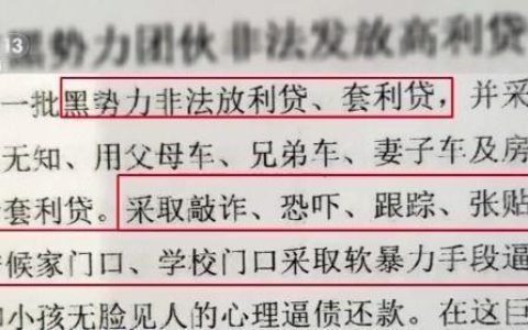 明而信车贷怎么样，同学雪中送炭作文