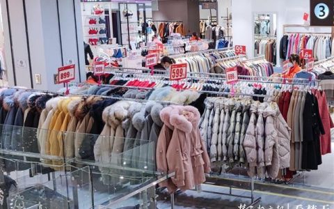 新宠服装批发怎么样，新宠服装批发怎么样啊