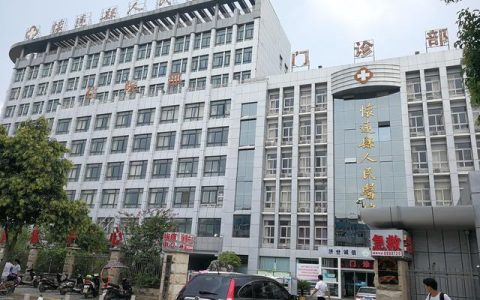 怀远河溜修车怎么样，怀远非法摘除器官案