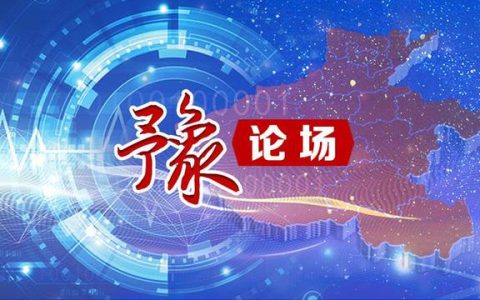 天宫一号对接的前世今生