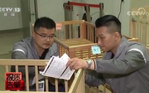 晨辉婴儿车怎么样，央视曝光的问题婴儿床
