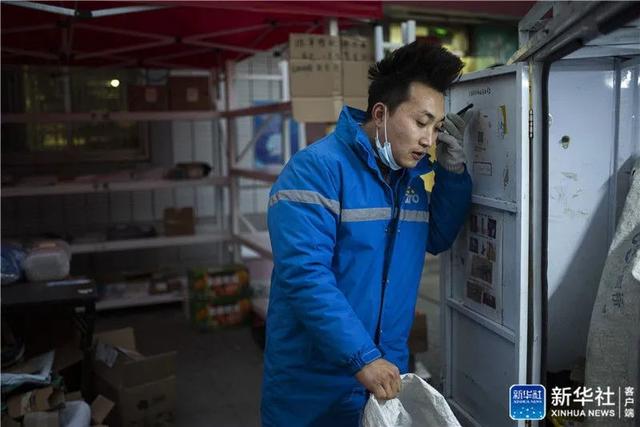 拼过2020的你还好吗丨“紧张哥”不再紧张
