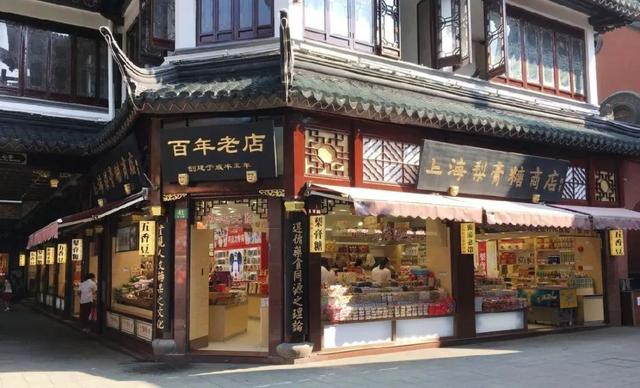 新年伴手礼指南｜在黄浦，觅到纯正海派滋味