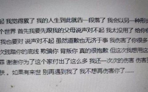 厦门缘婚纱摄影怎么样，厦门圆缘园婚纱摄影