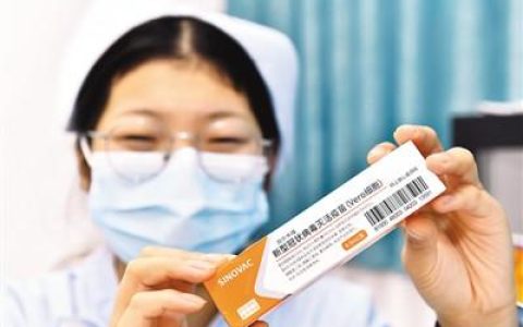 国药根的宝效果怎么样，国产新冠疫苗是安全有效的吗