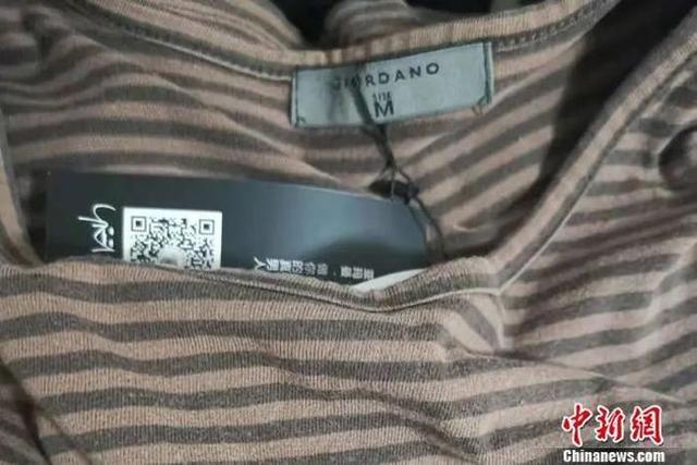 10元盲盒抽大牌衣服？记者亲测：假的