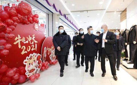 梅河口房水岸怎么样，崔彦文简历