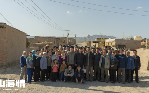 旗舰粉碎机怎么样，我就是想让世界知道,这是中国人的一个发明英语