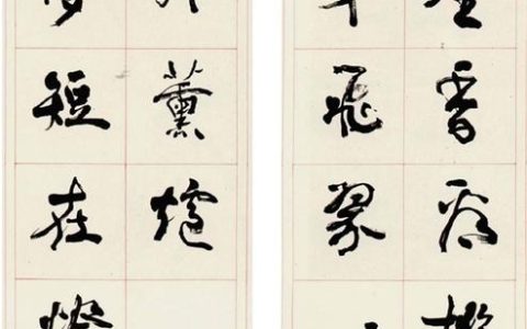 昆山咏联怎么样，对联形制变化