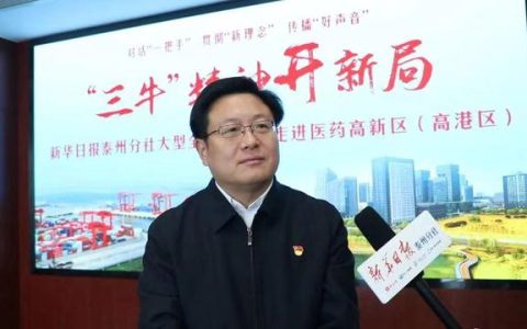 亿腾欧洲城怎么样，亿腾欧洲城怎么样知乎