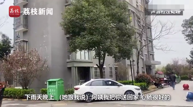 合肥母子三人坠亡事件追踪：女子在附近超市上班20天左右，曾抱怨与公婆关系紧张
