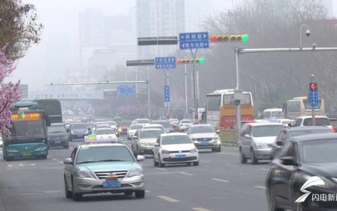 山东抵押车怎么样，山东的抵押车