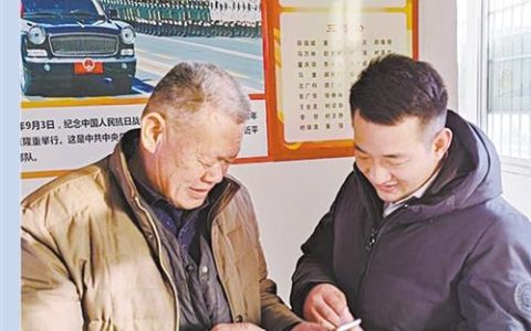 常熟乐享驿站怎么样，村镇银行可靠吗,有倒闭风险吗