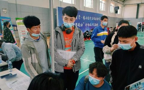 天津研二电子厂怎么样，宁夏校园招聘会