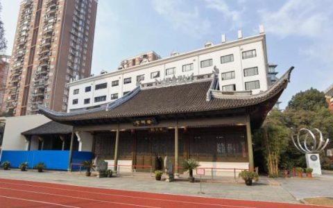 重庆复旦中学(重庆复旦中学是私立还是公办学校)