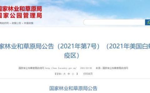 安阳三河物流怎么样，安阳三河物流怎么样啊