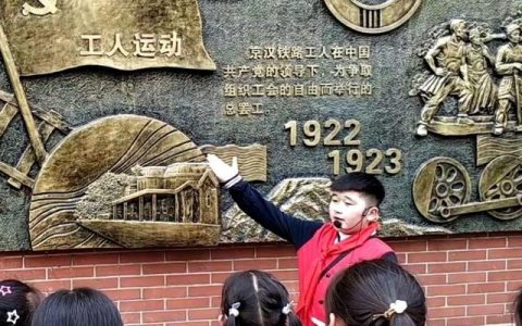 导游学校(导游学校要读几年)