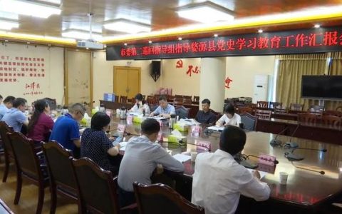 婺源教育网最新消息 学习资源推荐及技巧
