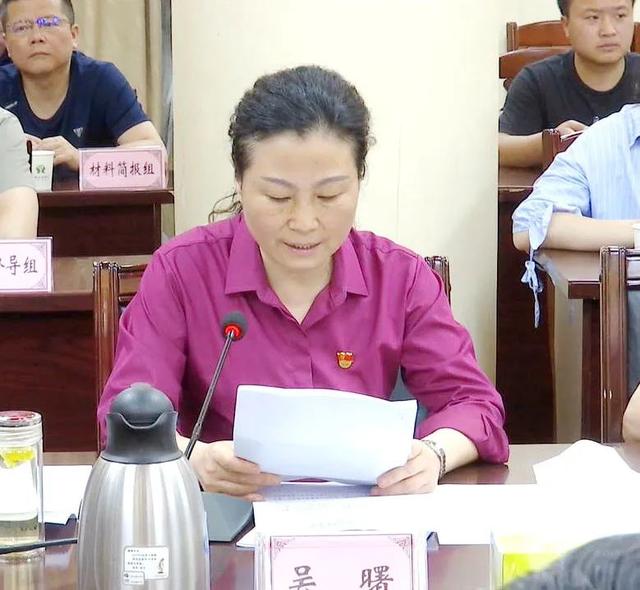 市委第二巡回指导组在婺源指导党史学习教育工作