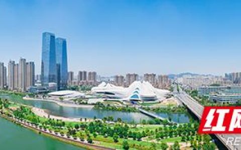 国银盛世怎么样，湖南 湘江新区