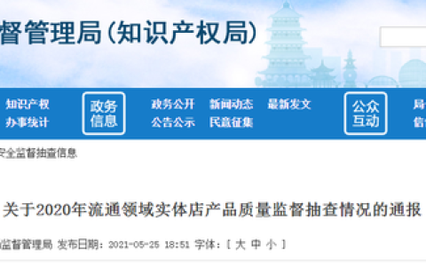 宁波鑫典装饰怎么样，热轧带肋钢筋厂家