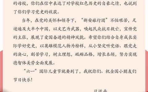 呼市领航驾校怎么样，呼市领航驾校怎么样报名