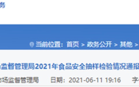公明宝利时计厂怎么样，深圳粽子批发