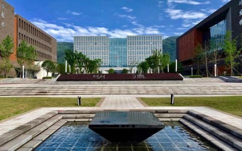 西华大学专业(西华大学专业录取分数线)
