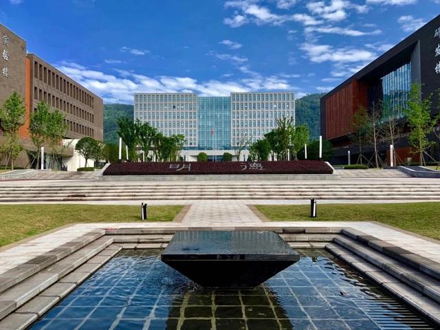 招生服务大联播⑧ | 西华大学：16个本科专业首次在宜宾校区招生