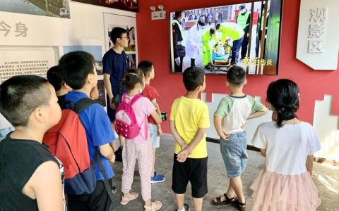 办绘画体验馆怎么样，体验消防安全体验馆