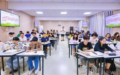 武汉生物工程学院教务处(武汉生物工程学院教务处官网)