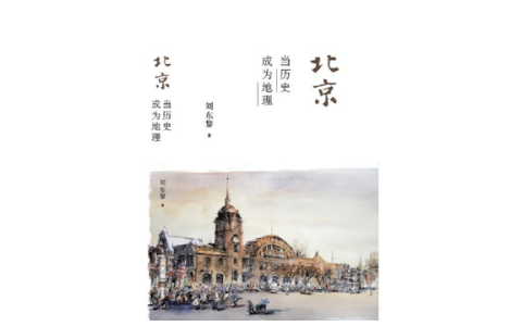 京华钻石怎么样，钟楼是怎么报时的