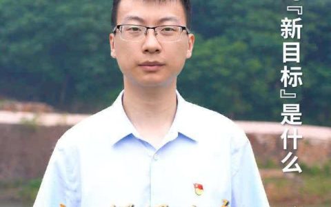 2035到本世纪中叶要实现什么目标（2035年实现的目标：本世纪中叶的目标实现）