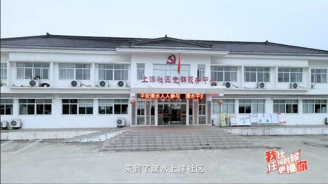 我比任何时候更懂你丨十九大提出的“新目标”是什么？